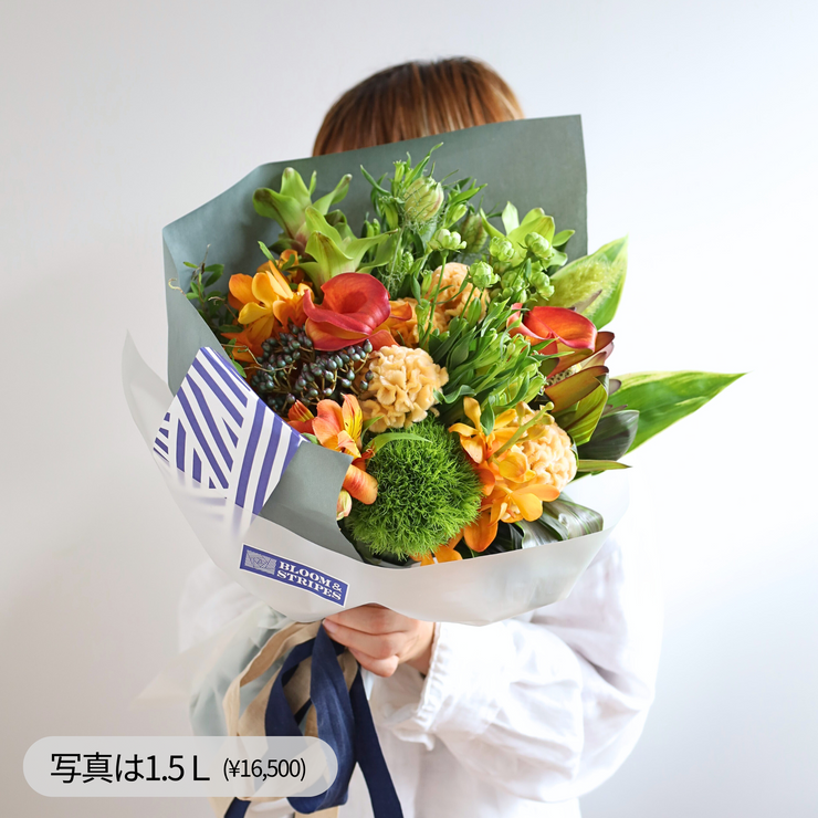 Seasonal Bouquet -ORANGE-