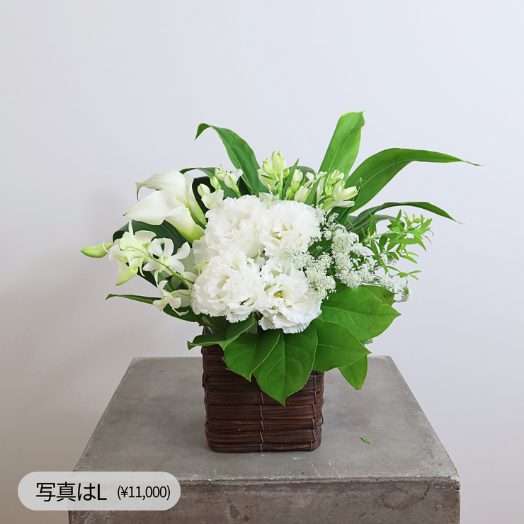 お供え Arrangement -WHITE-