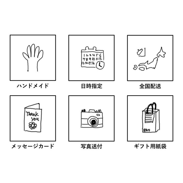 花束【カラーカスタム】