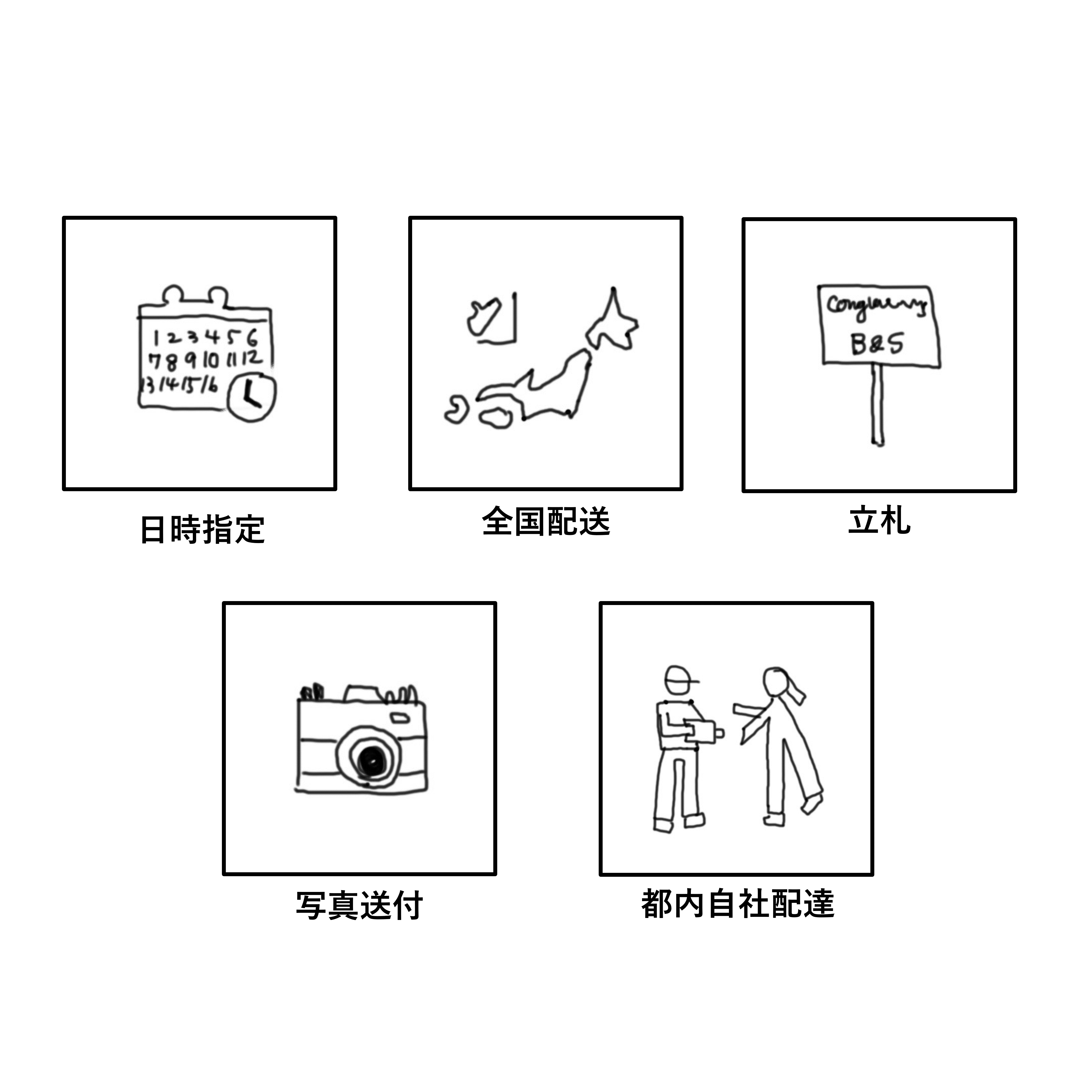 胡蝶蘭〈白・3本立ち〉