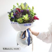 Seasonal Bouquet -PURPLE-