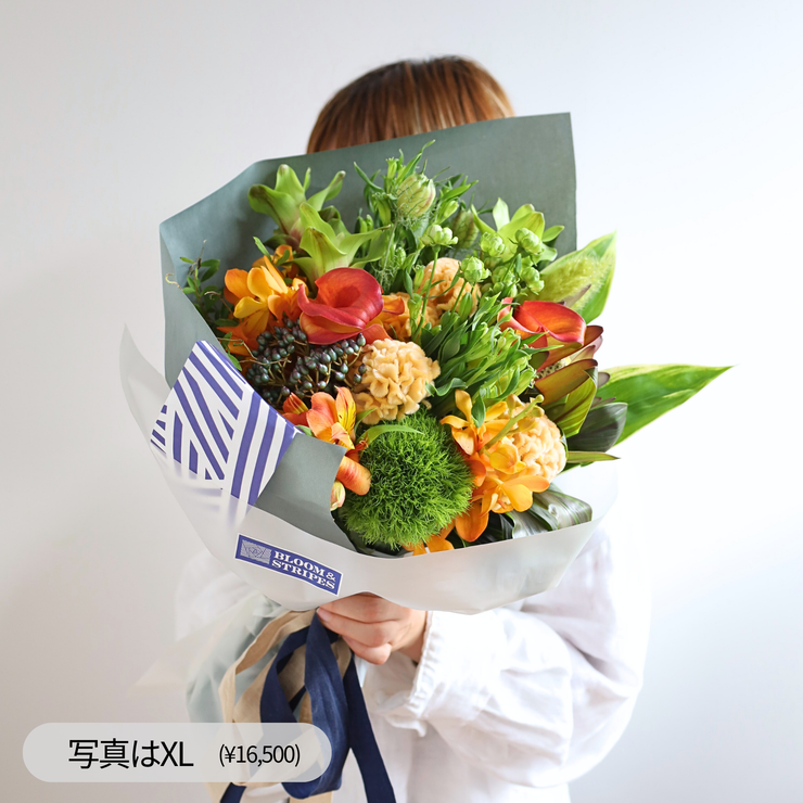 花束【Orange×Yellow】4,400~22,000