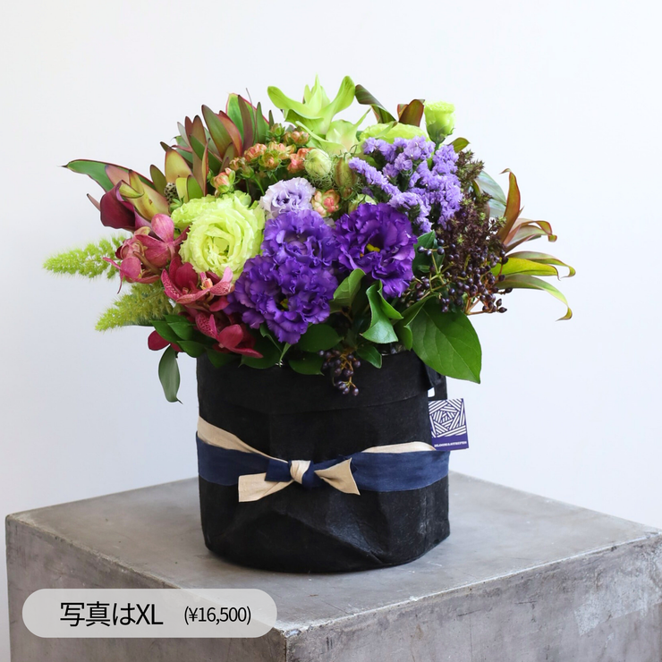 フラワーアレンジメント【Purple×Green】5,500~33,000