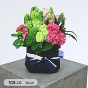 フラワーアレンジメント【Pink×Green】5,500~33,000