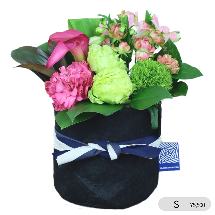 フラワーアレンジメント【Pink×Green】5,500~33,000