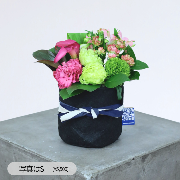 フラワーアレンジメント【Pink×Green】5,500~33,000