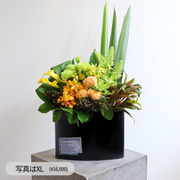 フラワーアレンジメント・バーティカルタイプ【Orange×Yellow】11,000~16,500