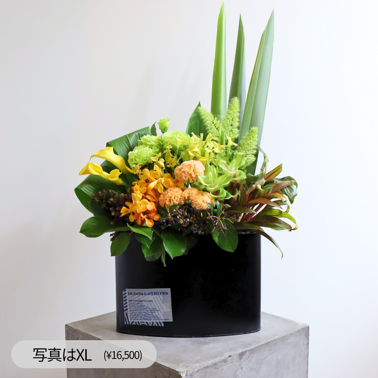 フラワーアレンジメント・バーティカルタイプ【Orange×Yellow】11,000~16,500
