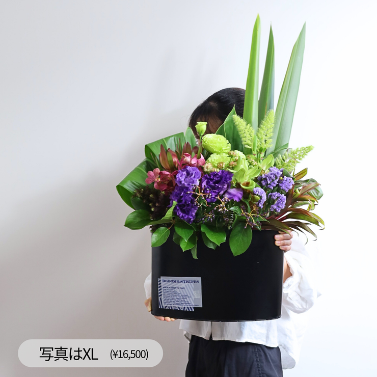 フラワーアレンジメント・バーティカルタイプ【Purple×Green】11,000~16,500
