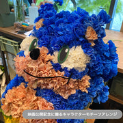 花束【フルオーダーメイド】LINEで相談・注文