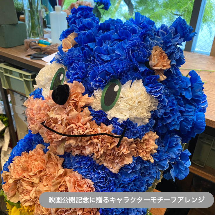 花束【フルオーダーメイド】LINEで相談・注文