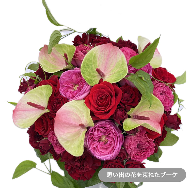 花束【フルオーダーメイド】LINEで相談・注文