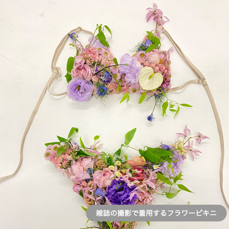 花束【フルオーダーメイド】LINEで相談・注文