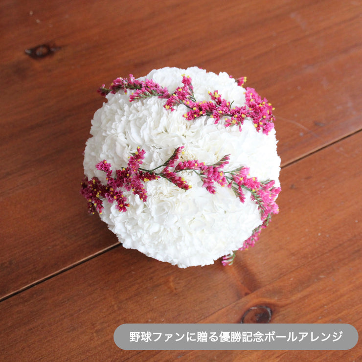 花束【フルオーダーメイド】LINEで相談・注文