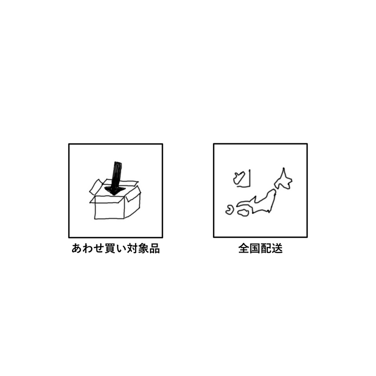 モールフラワー・オプション《数字・アルファベット》
