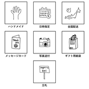 フラワーアレンジメント【カラーカスタム】6,050~34,100